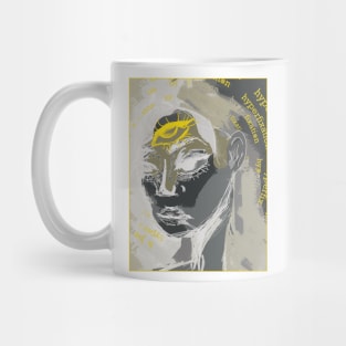 hyperfixation Mug